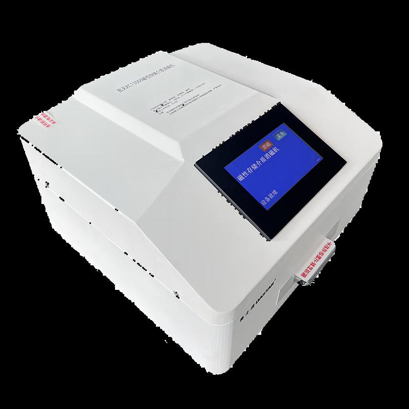 OASTAR XC13000 High-Security Data Degausser & Shredder CN plug (adapter included)