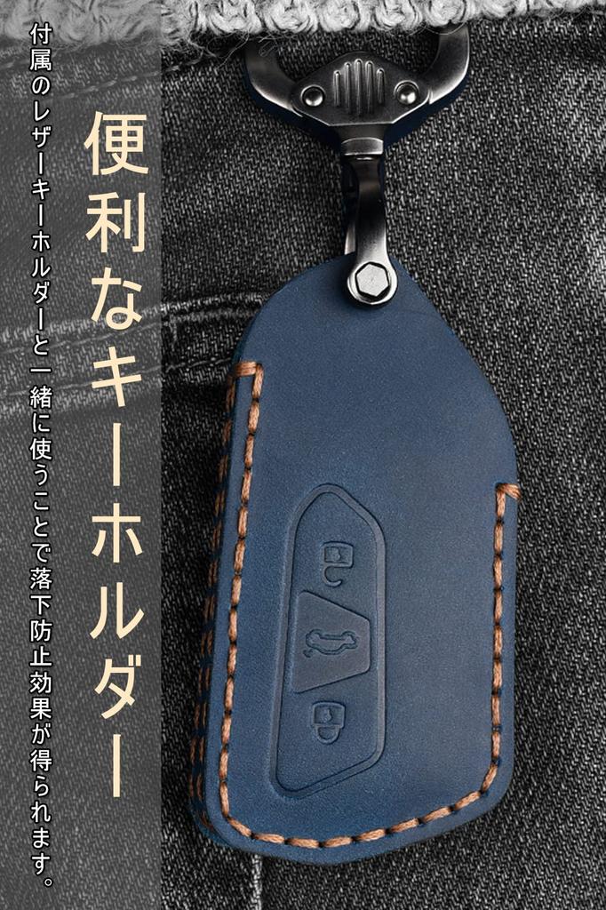 Чехол для ключа для Volkswagen, Чехол для смарт-ключа, Крышка для ключа, Натуральная кожа, 3 кнопки MT,