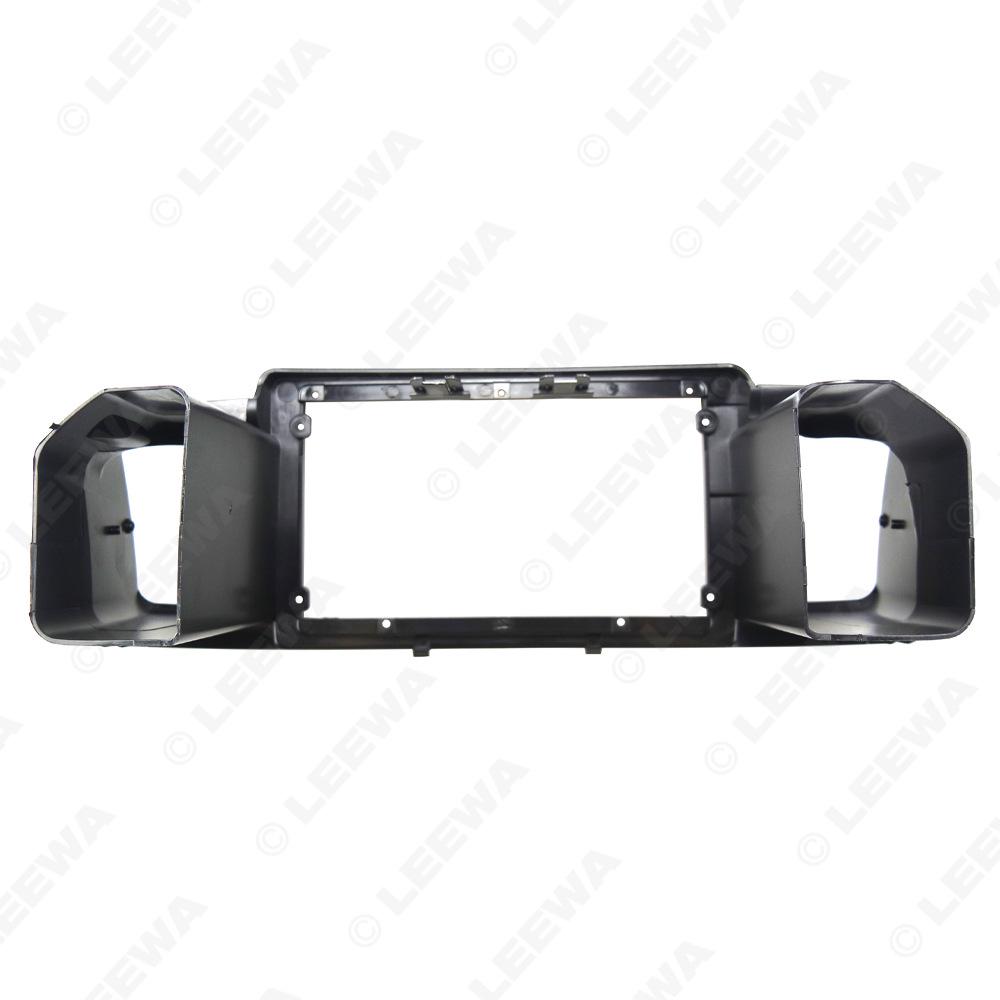 9" Универсальный комплект рамки для 13-17 Toyota Corolla Android Экран Навигация Лицевая панель