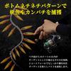 Reef Slow Fall Type D Metal Jig 100g Lure Jig