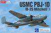 Академия 1/48 масштаб американский PBJ-1D пластиковый набор 12334