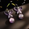 Серьги «Фиолетовые хрустальные бабочки с жемчугом», крючки из стерлингового серебра - Корейский стиль высокой моды