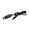USB-адаптеры на DC 5V 9V12V Зарядный кабель Шнур питания Разъем-переходник Адаптер