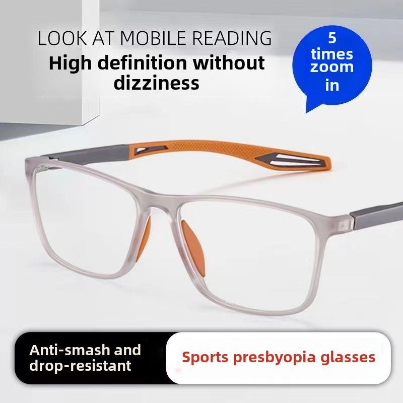 Ультралегкие очки для чтения с защитой от синего света унисекс: Высокое разрешение, нескользящий, устойчивый к падениям, идеально подходит для людей среднего и пожилого возраста.
