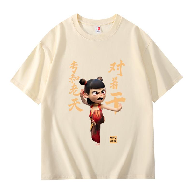 Мужская и женская свободная футболка 2025 Nezha 2 Magic Poster с короткими рукавами и круглым вырезом, модная повседневная забавная футболка Harajuku