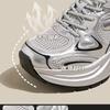 Платформенные кроссовки «папины кроссовки» женские весенние новые женские дышащие женские туфли серебристые увеличивающие рост повседневные кроссовки
