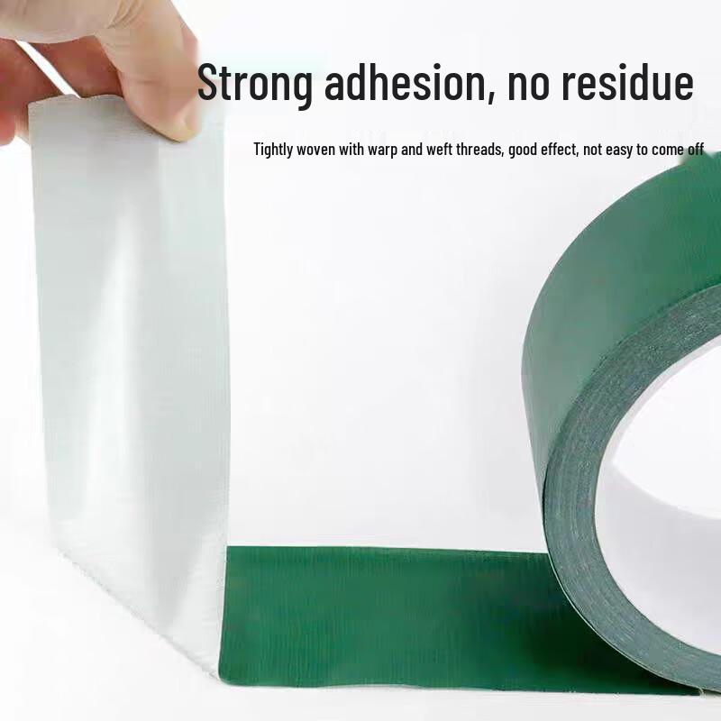 Beifute Weatherproof Cloth Duct Tape