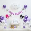[P&B Unity] Sanrio Birthday Garland Set, 07) Cinnamoroll Birthday Garland Set - Purple, 1 Set