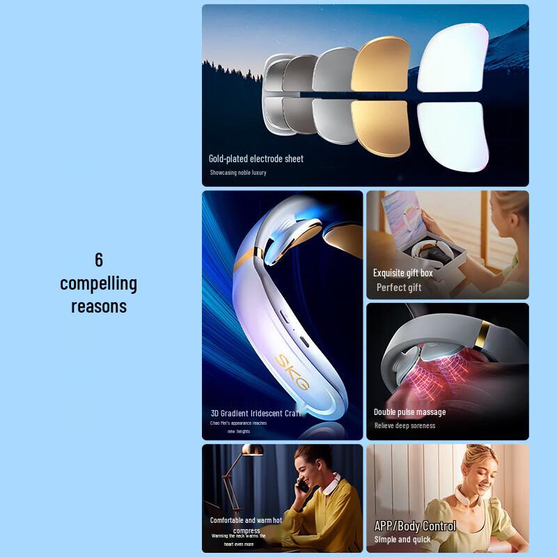 SKG Массажер для шеи K61-X