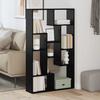 8 Tier Bookshelf 72 x 20 x 120.5 cm Engineered Wood