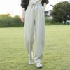 Women's High-Waist Wide-Leg Casual Trousers