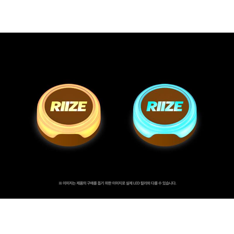 [ПРЕДЗАКАЗ] RIIZE - ОФИЦИАЛЬНЫЙ ЛАЙТСТИК