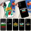 Чехол-паспортница с картой флага Болгарии для Xiaomi Redmi Note 14 13 12 9 10 11 Pro 10S 11S 12S Чехол для Redmi 13C 10C 12C 14C