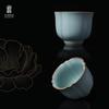 Lubao Ru Kiln Sky Blue Ceramic Teacup