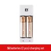 Быстрозаряжаемые NiMH аккумуляторы AA/AAA Flash с 4-слотовым быстрым зарядным устройством для Canon.