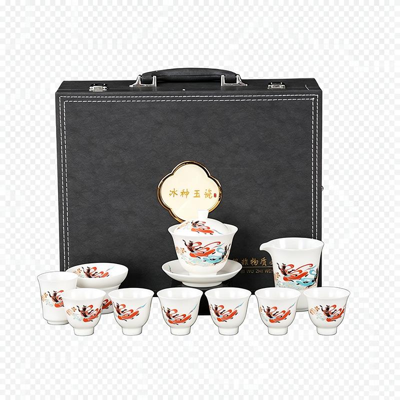 High-end vegetarian-fired ice jade porcelain Kung Fu tea set, household Dehua white porcelain Dunhuang Feitian
