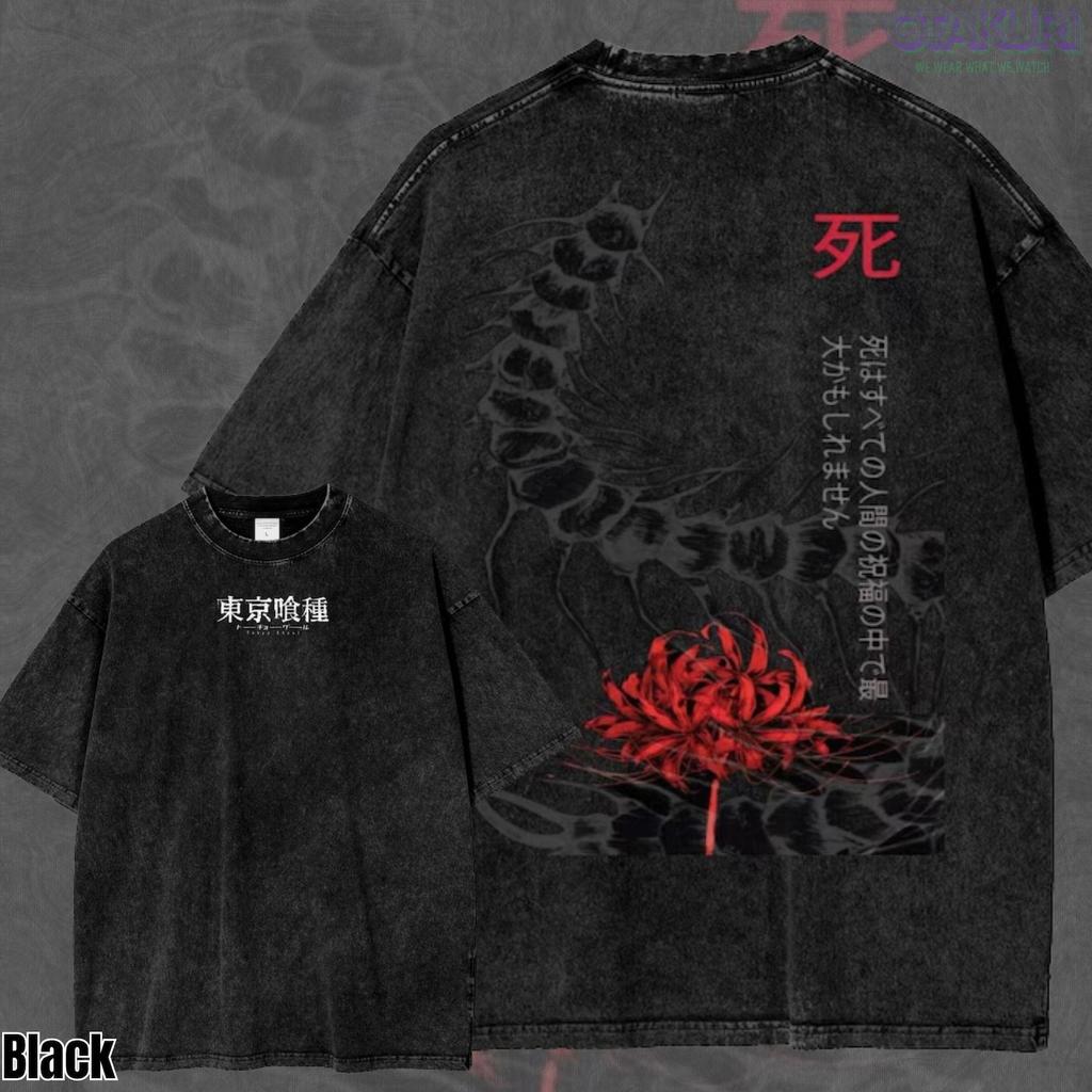 Vintage Washed Anime Graphic Tee, Ken Kaneki Streetwear Shirt