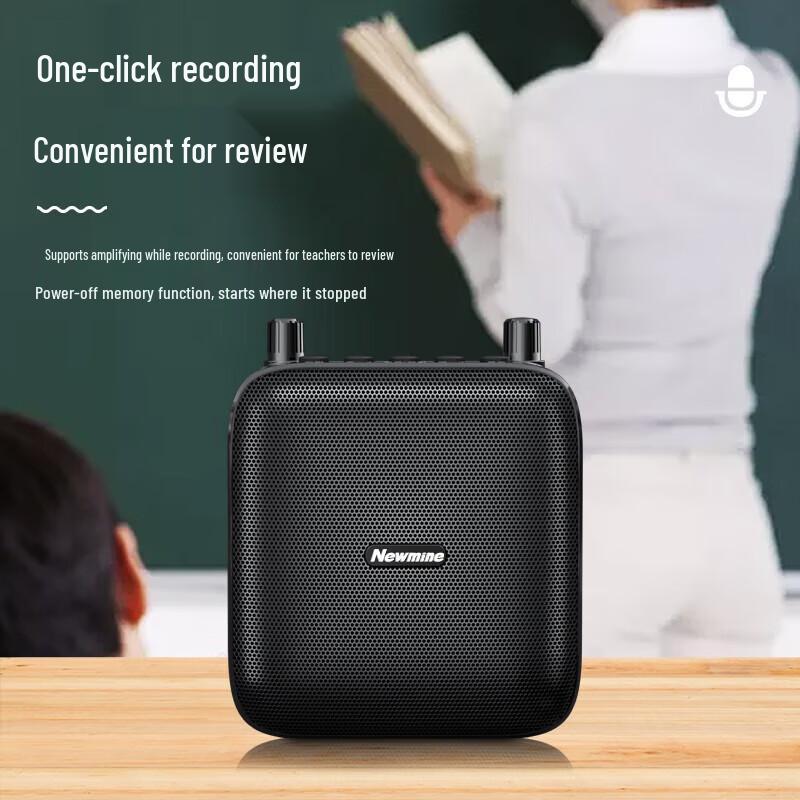 Newmine U-103 Wired Voice Amplifier for Teachers & Guides