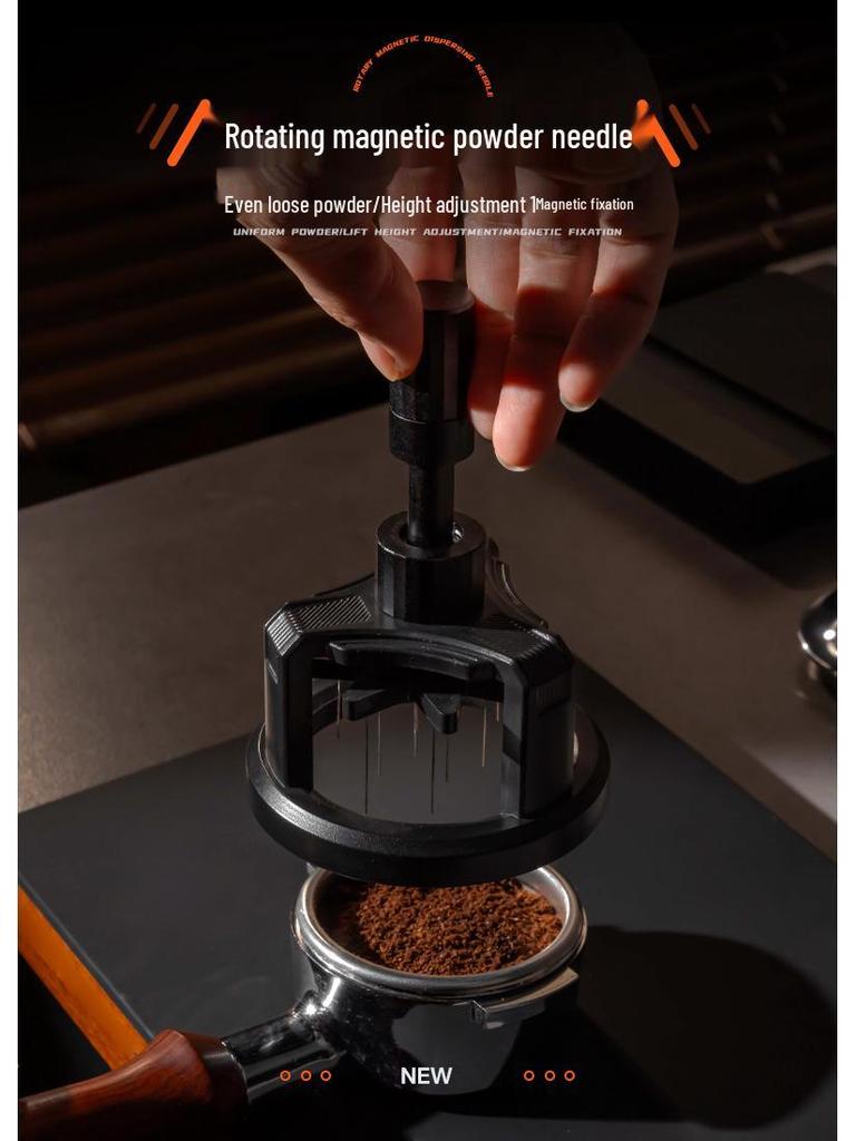 51/53/58 мм Вращающаяся кофейная игла, распределитель и перемешиватель порошка