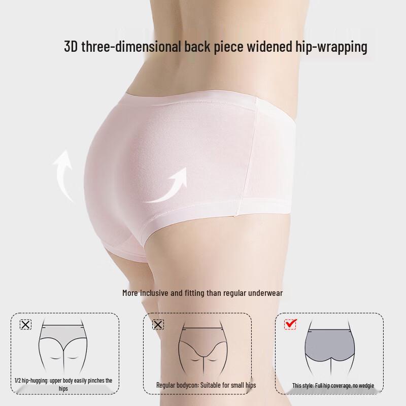 MIIOW Женские трусики из чистого хлопка со средней посадкой - 4 штуки