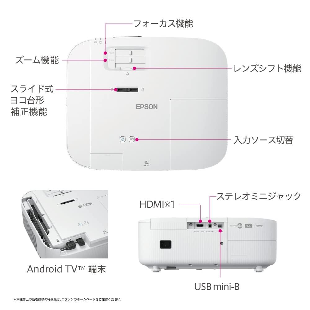 Домашний проектор Epson Dreamio HDMI EH-TW6250 4KE 2800лм
