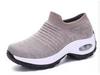 Женские туфли-носки Cross-Border Air Cushion Slip-On - бестселлер