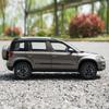 AAABW1 1:18 SKODA Yeti Внедорожник Литой Модель Автомобиля Металлический Литой Городской Внедорожник Модель Автомобиля Высокая Симуляция Коллекция Детская Игрушка Подарок