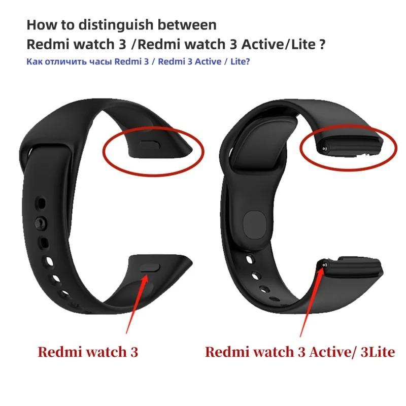 Силиконовый ремешок с чехлом для Redmi Watch 3/Redmi Watch 3, сменный браслет с активным ремешком, защитный чехол