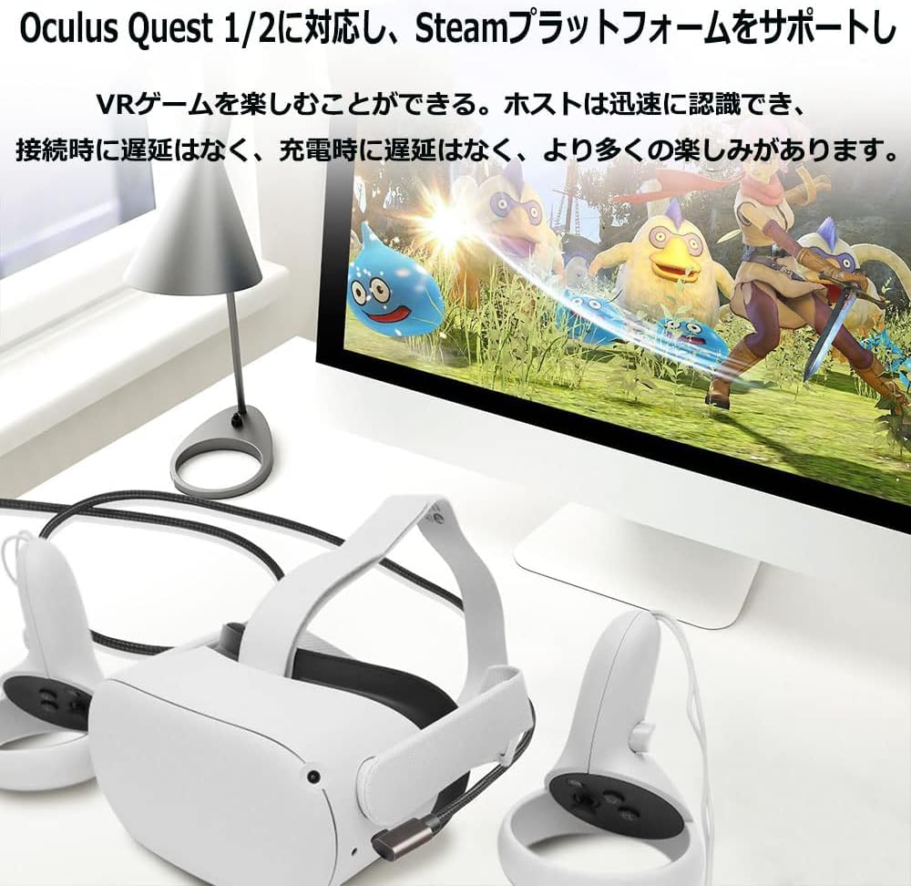 Link Cable Compatible with Quest Accessories Type C Cable for Game VR High Speed Data Transfer 60W Fast Charging Heavy Duty Nylon Excellent