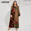Plus Size Women's Spring New Retro Color Matching Casual Pullover Long Sleeved Printed Long Skirt Dress
