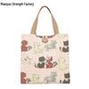 Fashionable Japanese Canvas Bento Bag - Stylish Lunch Tote for Office Workers and Moms