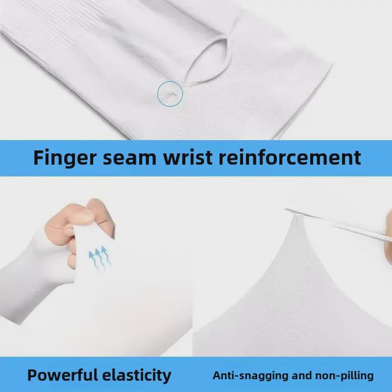 Нарукавники Ice Silk для защиты от солнца для мужчин и женщин - защита от ультрафиолета, тонкие перчатки для вождения и езды на велосипеде