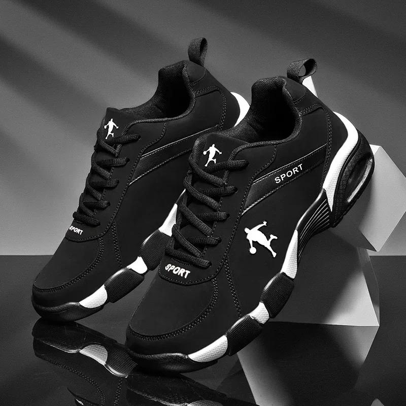 Новая мужская обувь Дышащие мужские кроссовки Удобная классическая повседневная обувь Для прогулок на открытом воздухе Спорт Мужская обувь Мужские кроссовки