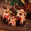 Soft And Charming Christmas Reindeer Plush Doll Perfect For Girls Gift And Decorations