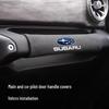 Защитные накладки на ручки крыши и подлокотники автомобиля Subaru для XV, BRZ, Forester, Outback, Impreza