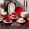 2025 Ceramic Dinnerware Set: Perfect for Engagements, Weddings, Housewarmings; Includes Rice, Soup & Noodle Bowls.
