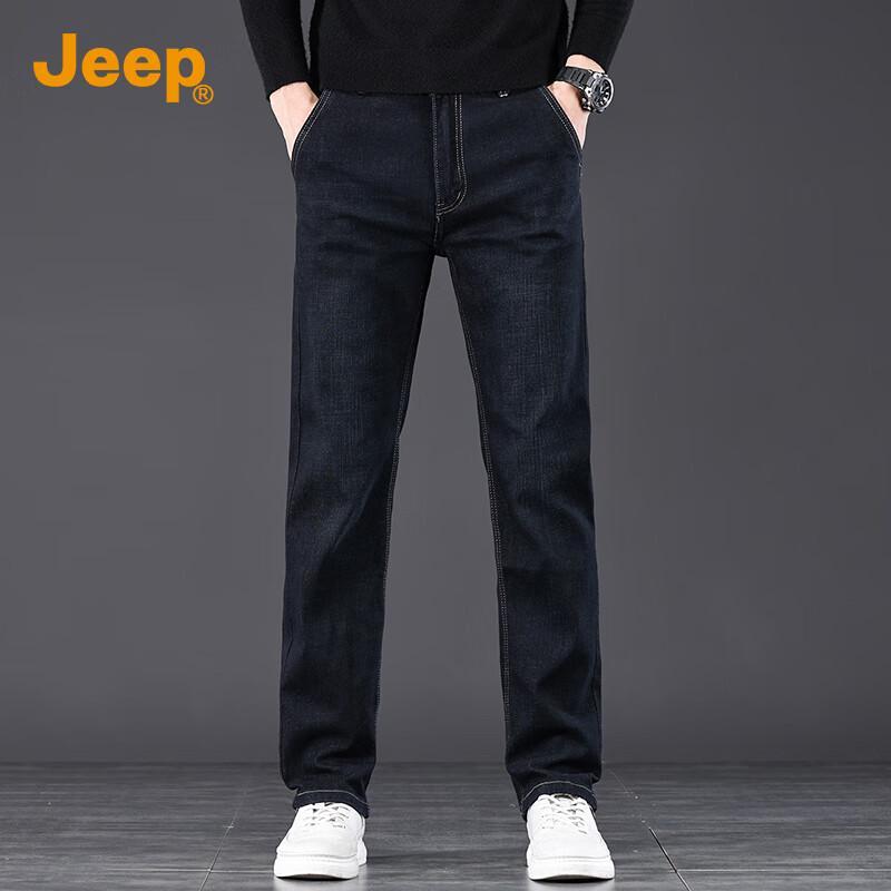 Jeep Мужские джинсы прямого кроя в стиле business casual