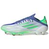 Мужские кроссовки X Speedflow.1 FG Adizero Prime X White Cloud-White Screaming Green GW0745