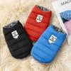 Winter Dog Hiking Jacket Fleece Dog Vest Coat Fashion Dog Warm Clothes  for Small Medium Dog