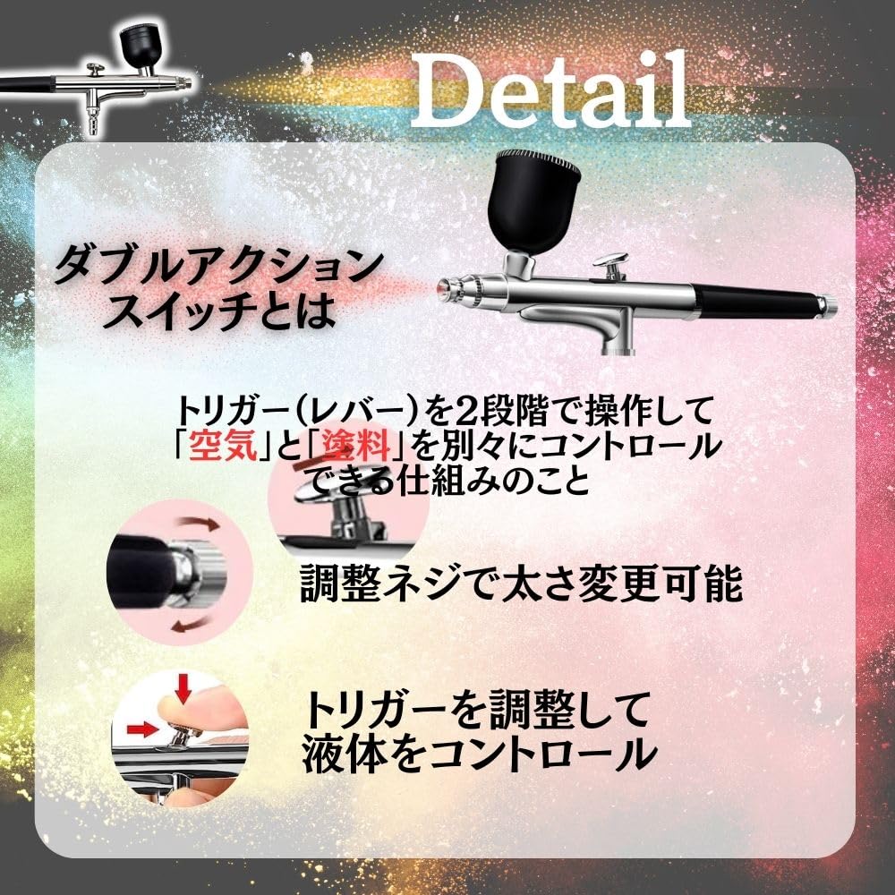 Гравитационный аэрограф MORABLU 0,3 мм, одинарного действия, с 3 чашечками для ногтей, моделизма и других работ