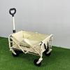 KIYERSY KYS-706 Mini Folding Camping Cart