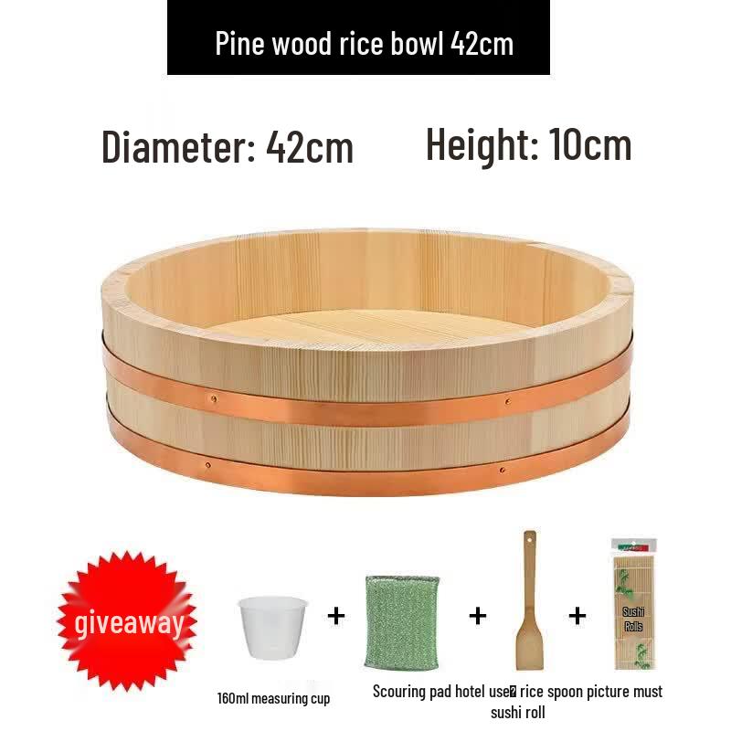 UOSO Enamel Bibimbap Mixing Bowl