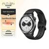 Умные часы Xiaomi Watch S4 с GPS и Bluetooth (Китайская версия)