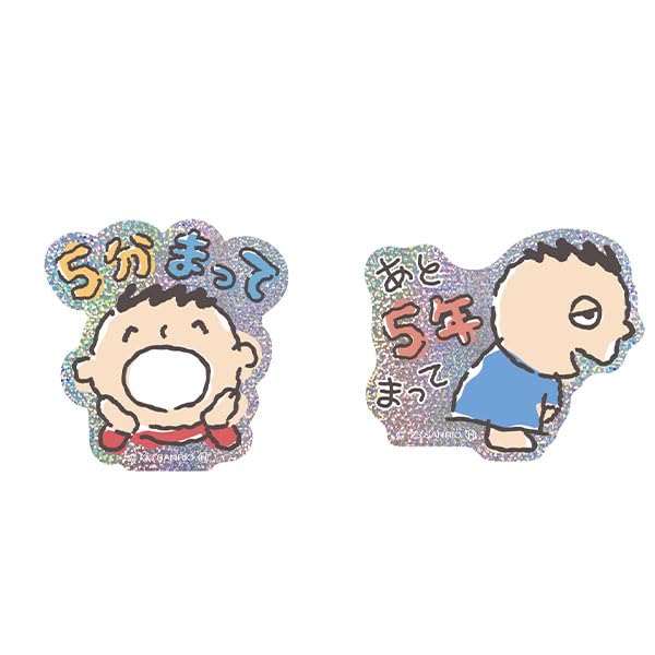 Компания Kei Персонажи Sanrio (Серия «Не могу стараться») Наклейка Minna no Taabou SAG-ST-TA