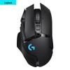 Беспроводная игровая мышь Logitech G502 LIGHTSPEED