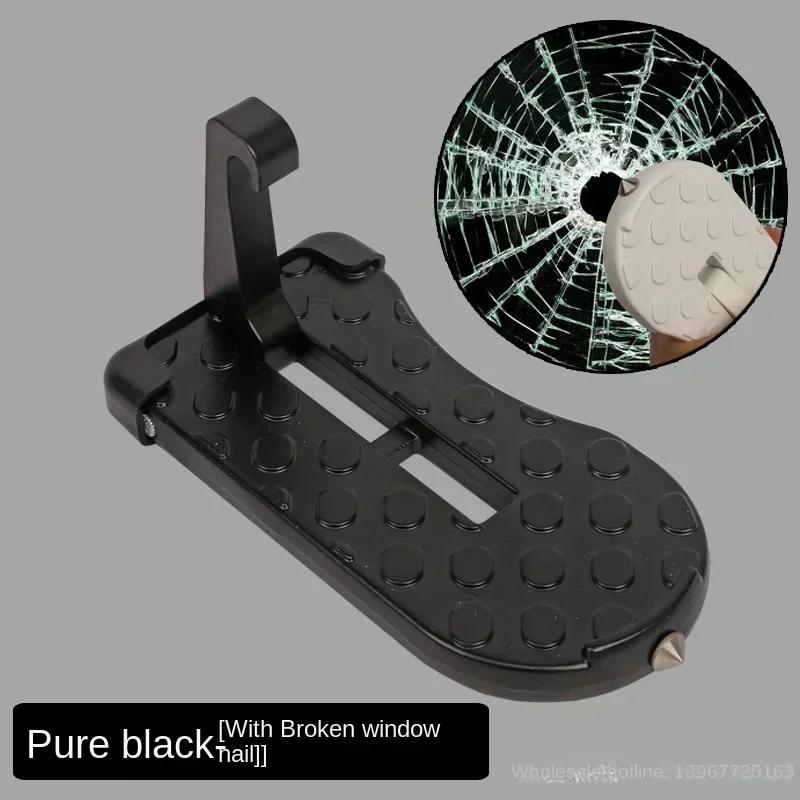 Складная подножка для багажника на крышу автомобиля, подножка для двери автомобиля, многофункциональный универсальный крючок, педаль, алюминиевый сплав, аксессуары для безопасности автомобиля