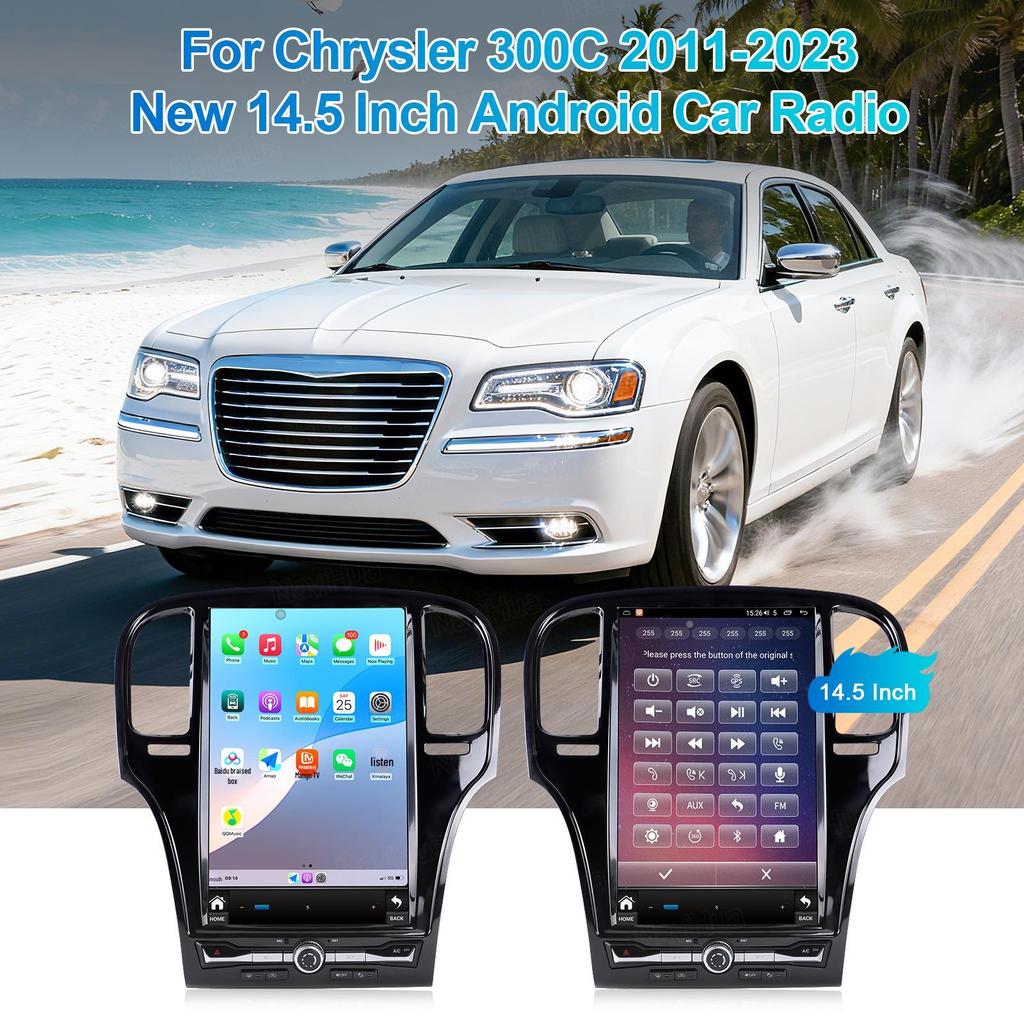 Chrysler 300C 14.5-Inch Giant Vertical Android Car Stereo with Navigation