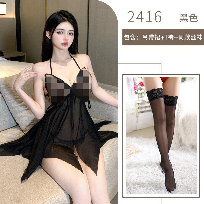 Sexy lingerie pure perspective mesh sexy suspender lace hot fun