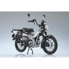 Aoshima Bunka Kyozai (AOSHIMA) Complete Honda CT125 Hunter Cub Motorcycle, Matte Armored Silver Metallic, Die-cast, Pre-painted