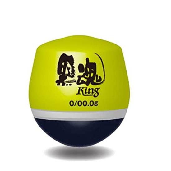 Kizakura Float Black Soul King 00 Deep Yellow 04090